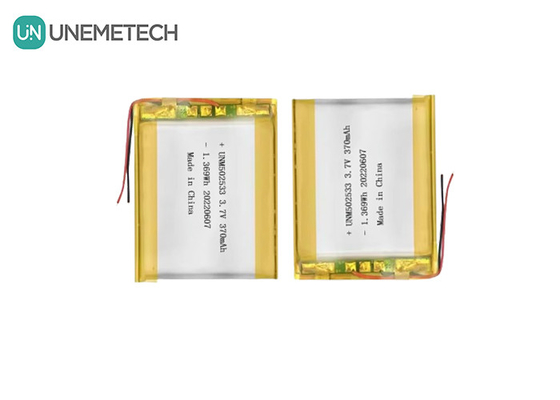 リチウム電池 502533 3.7V 370mAh リチウム電池 携帯時計用
