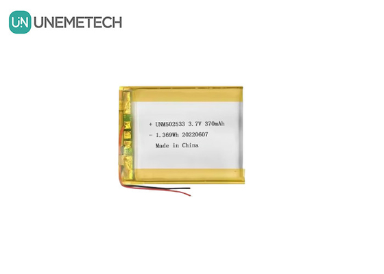 リチウム電池 502533 3.7V 370mAh リチウム電池 携帯時計用