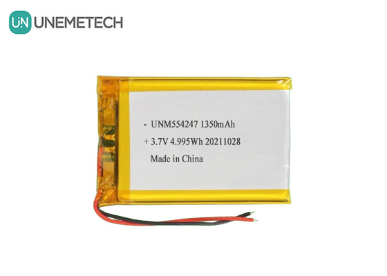3.7V 1350mAh リチャージ可能なリオイオンポリマーバッテリーパック 554247 ミニドローン