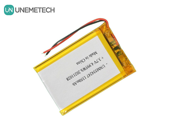 3.7V 1350mAh リチャージ可能なリオイオンポリマーバッテリーパック 554247 ミニドローン