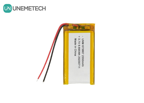3.7V 2350mAh 高容量リチウムポリマーバッテリー 673867 パワーバンク用