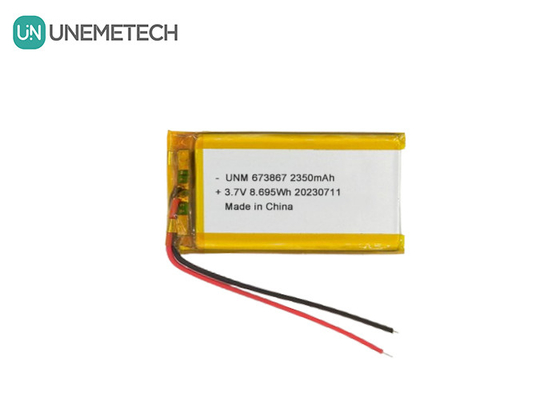 3.7V 2350mAh 高容量リチウムポリマーバッテリー 673867 パワーバンク用