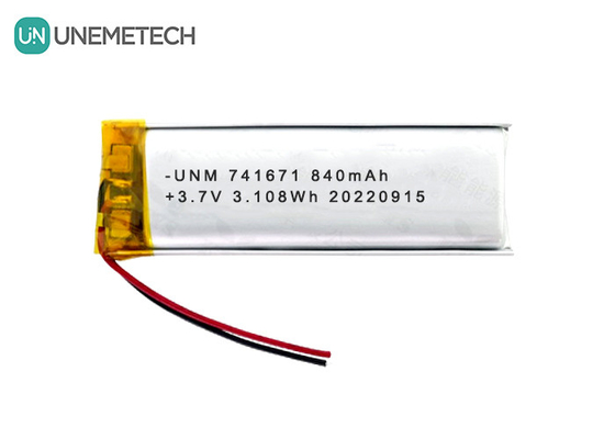 3.7V 840mAh リポ充電電池 741671 スマートソケット用