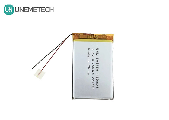 3.7V 1150mAh 503759 カスタム リポポリマー 再充電電池 レコーダー用