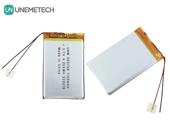 3.7V 1150mAh 503759 カスタム リポポリマー 再充電電池 レコーダー用