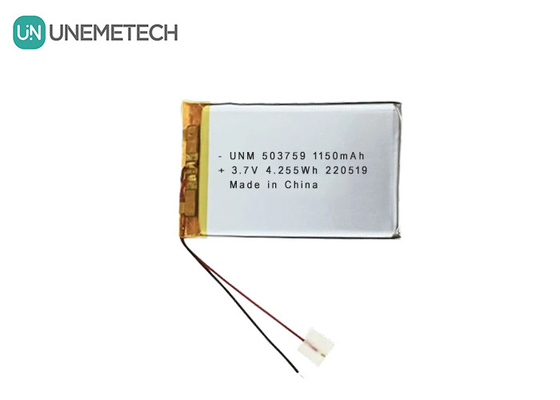 3.7V 1150mAh 503759 カスタム リポポリマー 再充電電池 レコーダー用