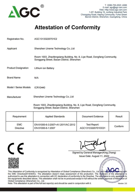中国 Shenzhen Uneme Technology Co.,Ltd 認証