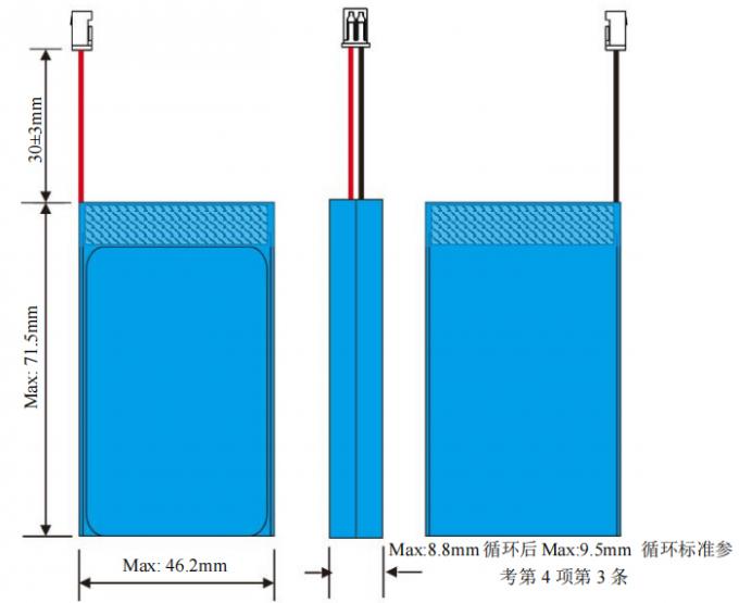 2 Cells Li Polymer Battery 7.4V 1500mAh 2S Li-polymer Battery Pack 424567 for Beauty Apparatus
